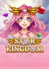 Octoplay電子《Star Kingdom》—探索星際王國，贏取高達11,000倍獎金！