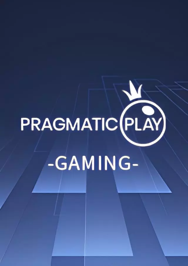 PP電子-PRAFMATIC PLAY