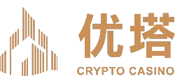 优塔娱乐城-大陆LOGO