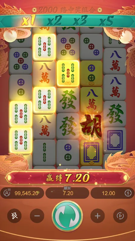 麻將胡了2金色麻將